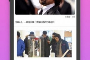 日剧tv 官方版官方版游戏下载，日剧tv 官方版安卓游戏下载