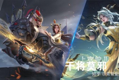 玩王者也能免单的手游，玩王者也能免单的手游有哪些