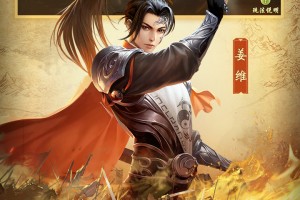 三国杀移动版华为版下载，三国杀移动版华为版免收费下载安装