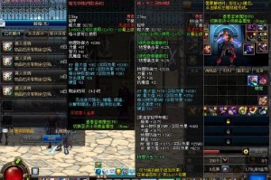 dnf任务勇者装备_dnf勇者装备怎么处理