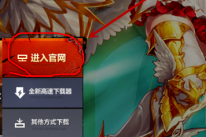 dnf客服根本没有人工_dnf怎么联系客服人工服务