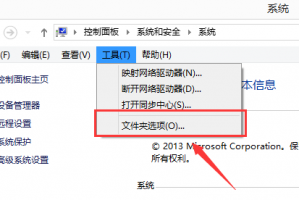 dnf登录后不显示错误怎么办_登录dnf显示错误126