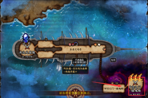 dnf血色残阳戒指伤害_dnf血色残阳要做多少天