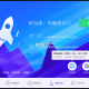 QQ电脑管家加速版下载，QQ电脑管家加速版免收费下载安装