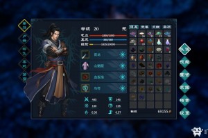 鸿源战纪游戏存档下载，鸿源战纪游戏存档免收费下载安装