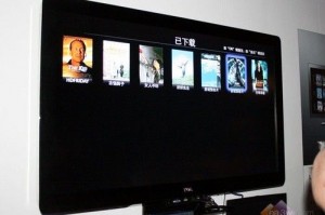 网络看电视电影ziyuan下载，网络看电视电影ziyuan免收费下载安装(网络看电视电影ziyuan官方简介网络看电视电影ziyuan)
