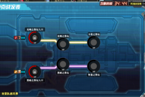 dnf卢克2阶段光路线_dnf卢克第一阶段