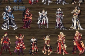 dnf国服女魔法师天空套_dnf国服天空套合集