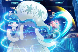 口袋妖怪3DS破解版下载，口袋妖怪3DS破解版免收费下载安装