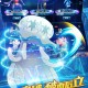 口袋妖怪3DS破解版下载，口袋妖怪3DS破解版免收费下载安装