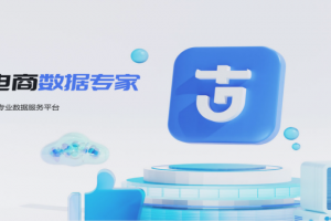 考古加手机版下载，考古加手机版免收费下载安装(考古加手机版简介让学生轻松获取最新教育资讯)