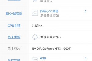 笔记本玩dnf按不了f键_笔记本的f键按不出来了