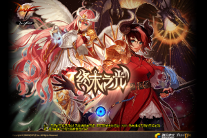 dnfpkc武器兑换界面_dnf卡在登陆界面