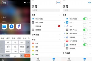 迅雷苹果版下载，迅雷苹果版免收费下载安装