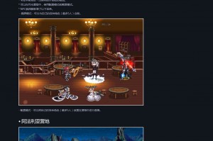 dnf世纪革新那一年_21世纪指的是哪一年到哪一年