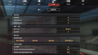cf手游教你如何玩排位，cf手游自瞄挂安卓版