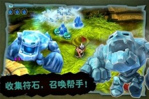 奇幻射击最新破解版下载，奇幻射击最新破解版免收费下载安装