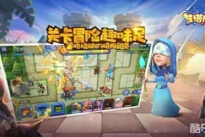 手游鳄鱼团队思路怎么玩，手游鳄鱼团队思路怎么玩的