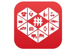 拼多多app官方版下载，拼多多app官方版免收费下载安装