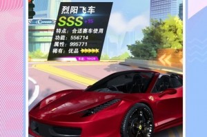 创业美女导师猫女手机版官方版游戏下载，安卓苹果ios版本下载