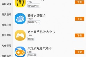 绿色资源网下载，绿色资源网免收费下载安装(绿色资源网免费版)