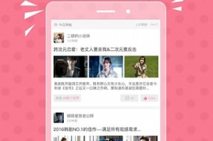韩剧天堂官方版游戏下载，韩剧天堂安卓游戏下载
