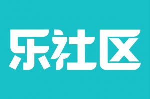 乐社区官方版游戏下载，乐社区安卓游戏下载