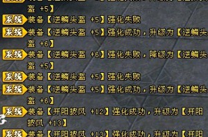 轩辕传奇2赚钱版 v3.77下载，轩辕传奇2赚钱版 v3.77免收费下载安装