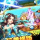 天域手游天昭怎么玩，天谕手游攻略