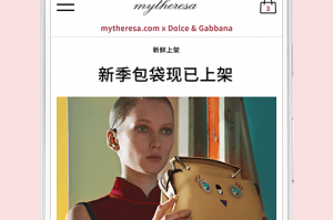 mytheresa官方版游戏下载，mytheresa安卓游戏下载
