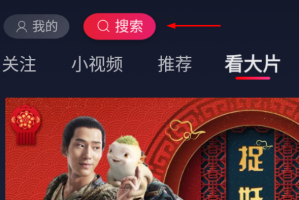 华数鲜时光app下载，华数鲜时光app免收费下载安装