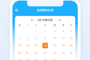 金苗宝app最新版下载，金苗宝app最新版免收费下载安装