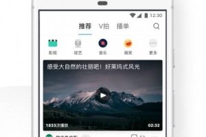 UC浏览器塞班S60V3版下载，UC浏览器塞班S60V3版免收费下载安装