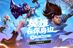 手游dnfios_iosdnf手游