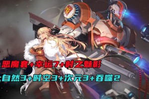 dnf5.25女弹药手弩_dnf女弹药用手弩还是步枪