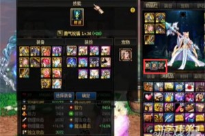 dnfbuff倍率排名._dnfbuff强化有什么用