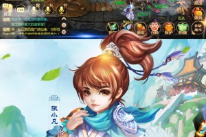梦幻诛仙gm破解版v1.9.3官方版游戏下载，安卓苹果ios版本下载