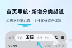 听音识谱官方版游戏下载，听音识谱安卓游戏下载