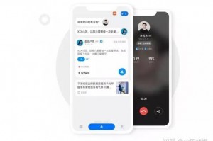 灵鸽app下载，灵鸽app免收费下载安装