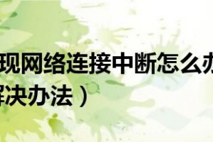 dnf老是出现未知错误_dnf为什么会出现未知错误