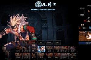 dnf那个职业伤害高2017_dnf哪个职业伤害最高2019