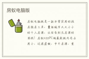 极速过期域名查询工具下载，极速过期域名查询工具免收费下载安装