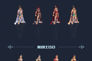 dnf国庆追忆天空2017_dnf2019国庆追忆天空