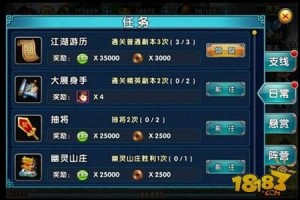 30左右都玩什么手游，30左右的游戏