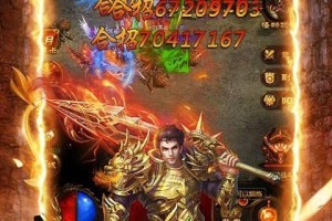 逐鹿中原传奇2官方版游戏下载，逐鹿中原传奇2安卓游戏下载