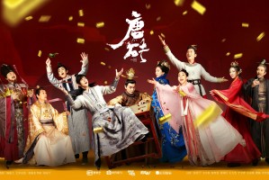 穿越到唐朝当憨婿游戏最新免费版 v1.0未发行官方版游戏下载，穿越到唐朝当憨婿游戏最新免费版 v1.0未发行安卓游戏下载