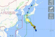 实时台风路径实时发布软件官方版游戏下载，实时台风路径实时发布软件安卓游戏下载