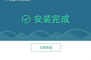 迅捷微信聊天记录恢复器官方版游戏下载，迅捷微信聊天记录恢复器安卓游戏下载