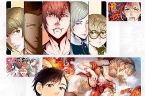 樱花漫画 最新版官方版游戏下载，樱花漫画 最新版安卓游戏下载