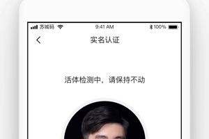 苏城码官方版游戏下载，苏城码安卓游戏下载